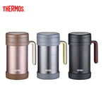 Thermos 500ml Mug with Handle and Strainer | AbrandZ Corporate Gifts