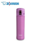 ZOJIRUSHI Stainless Thermal Flask 0.48L | AbrandZ.com