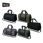 KiU Water Repellent 600D Boston Bag 31L