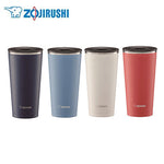 ZOJIRUSHI Stainless Steel Tumbler With Cover 0.45L | AbrandZ.com