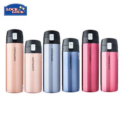 Lock & Lock Feather Light Tumbler Executive Corporate Gifts Singapore