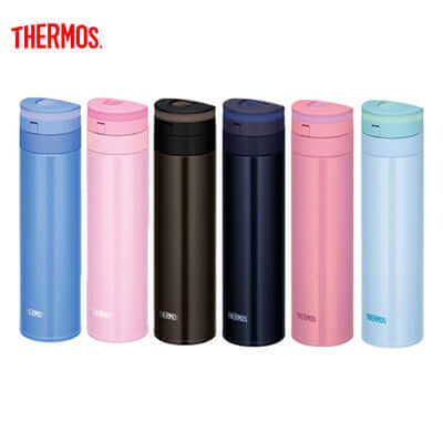 Thermos 450ml Ultra-Light Slide and Push Tumbler Executive Corporate Gifts Singapore