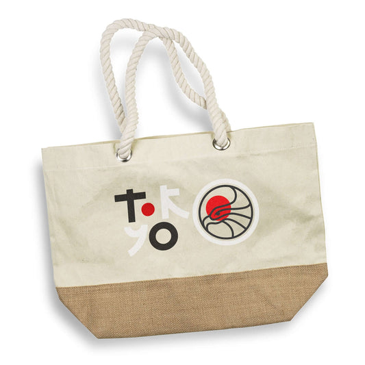 Helios Tote Bag Corporate Gift Singapore