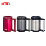 Thermos 280ml Mug with Handle | AbrandZ Corporate Gifts