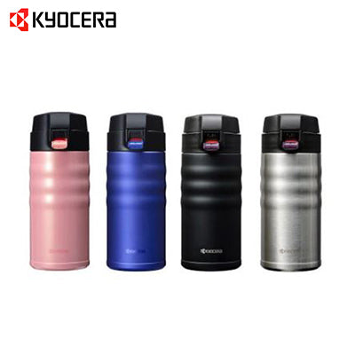 Kyocera Ceramic Coated Cerabrid Mug Executive Corporate Gifts Singapore