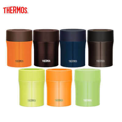 Thermos 500ml Food Jar Executive Corporate Gifts Singapore