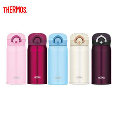 Thermos 350ml Ultra-Light One Push Tumbler Executive Corporate Gifts Singapore