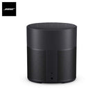 Bose Home Speaker 300 | AbrandZ Corporate Gifts