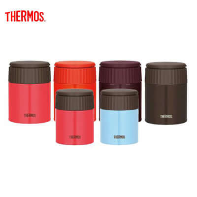 Thermos Food Jar Executive Corporate Gifts Singapore