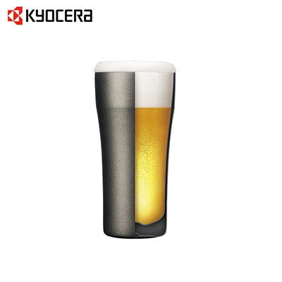 Kyocera 420ml Cerabrid Tumbler Executive Corporate Gifts Singapore