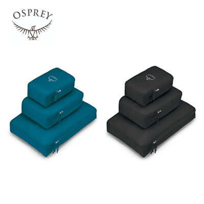 Osprey Ultralight Packing Cube Set Executive Corporate Gifts Singapore