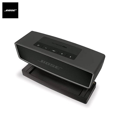 Bose SoundLink Mini Bluetooth Speaker II Executive Corporate Gifts Singapore