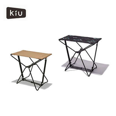 KiU 600D Folding Stool One Size