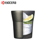 Kyocera 300ml Cerabrid Tumbler | AbrandZ Corporate Gifts