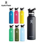 HydroFlask 21oz Standard Mouth Bottle with Sport Cap Executive Corporate Gifts Singapore