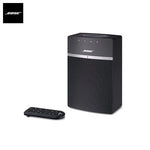 Bose SoundTouch 10 wireless speaker | AbrandZ Corporate Gifts