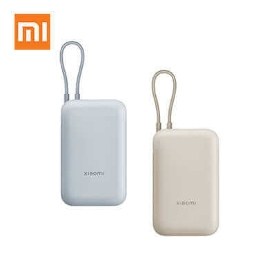 Xiaomi Power Bank 10000mAh - Integrated Cable Executive Corporate Gifts Singapore