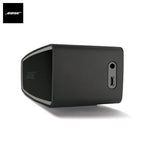 Bose SoundLink Mini Bluetooth Speaker II | AbrandZ Corporate Gifts