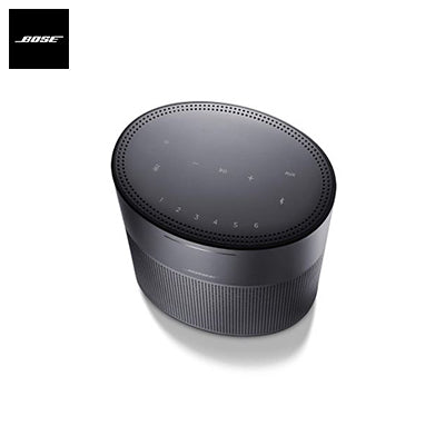 Bose Home Speaker 300 Executive Corporate Gifts Singapore