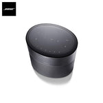 Bose Home Speaker 300 | AbrandZ Corporate Gifts