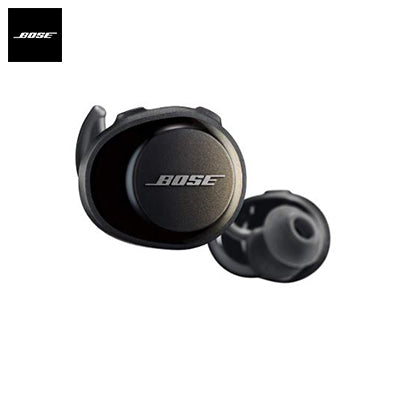 Bose SoundSport Free Truly Wireless Sport Headphones Executive Corporate Gifts Singapore