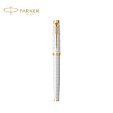 Parker IM Premium Rollerball Pen Corporate Gift Singapore