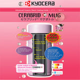 Kyocera 350ml Ceramic Coated Cerabrid Mug | AbrandZ Corporate Gifts