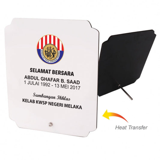 MDF Photo Frame with Curved Edges Executive Corporate Gifts Singapore