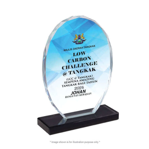 Crystal Award CY 574 Corporate Gifts Singapore