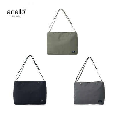 Anello To Go Shoulder Bag Executive Corporate Gifts Singapore