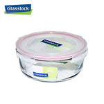 2090ml Glasslock Classic Container | AbrandZ Corporate Gifts