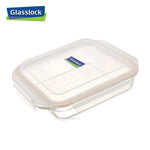 2100ml Glasslock Container | AbrandZ Corporate Gifts