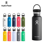 HydroFlask Standard Mouth Bottle Executive Corporate Gifts Singapore