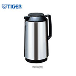 Tiger Mirror Handy Jug 1000ml PXM (M) | AbrandZ Corporate Gifts