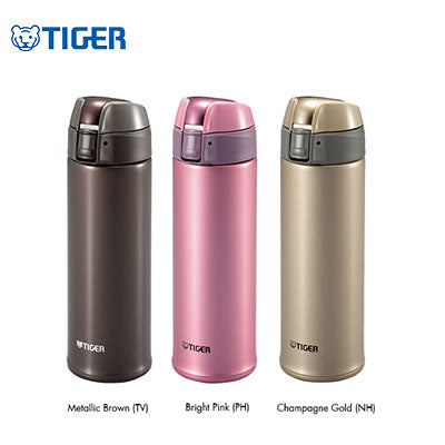 Tiger Stainless Steel Tumbler MMQ-S | AbrandZ Corporate Gifts