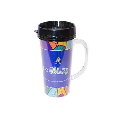 Double Wall Bottle with Handle Executive Corporate Gifts Singapore