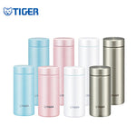 Tiger Stainless Steel Bottle MMP-J1 | AbrandZ Corporate Gifts