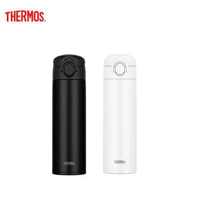 Thermos JOK-500 Thermal Flask Executive Corporate Gifts Singapore