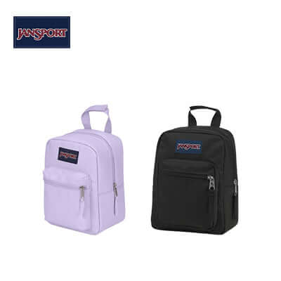 Jansport Big Break Executive Corporate Gifts Singapore