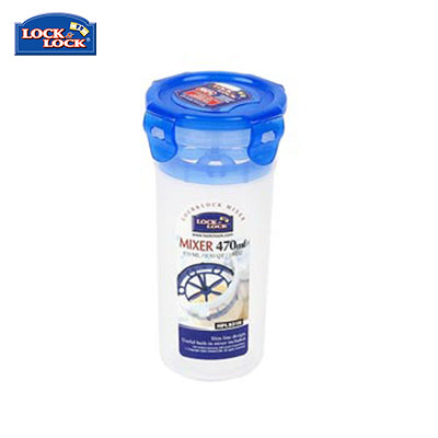 Lock & Lock Food Container with Mixer 470ml | AbrandZ Corporate Gifts