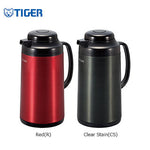 Tiger Pro Handy Jug 1000ml PRO-C | AbrandZ Corporate Gifts