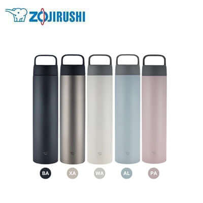 ZOJIRUSHI Stainless Thermal Flask SM-RB75E