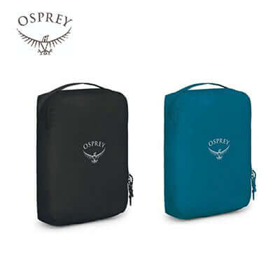 Osprey Ultralight Packing Cube Medium Executive Corporate Gifts Singapore
