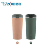 ZOJIRUSHI SX-KA30 0.3L Vacuum Tumbler