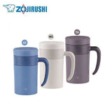 ZOJIRUSHI SE-KAE48 0.48L Vacuum Tumbler