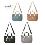 Anello Atelier 2Way Mini Tote Bag