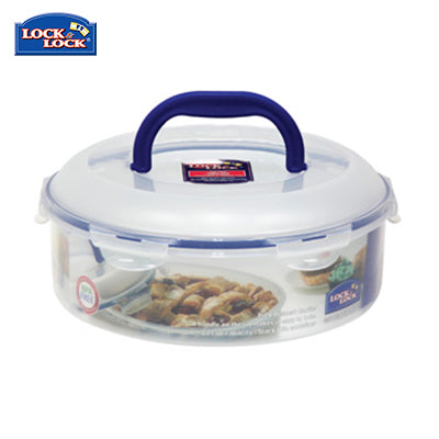 Lock & Lock Pie and Dessert Carrier 5.5L | AbrandZ Corporate Gifts