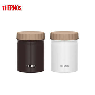 Thermos JBT-500 Food Jar Executive Corporate Gifts Singapore