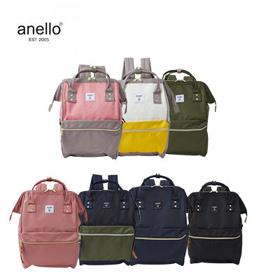 Anello Cross Bottle Kuchigane Backpack Executive Corporate Gifts Singapore