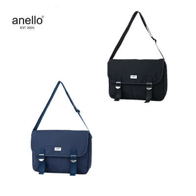 Anello Town Messenger Bag Executive Corporate Gifts Singapore